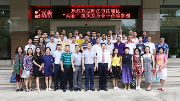 editor_1518161125672820.png 4.png