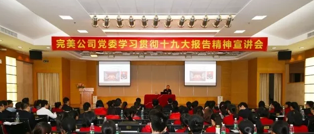 editor_1518161133237047.png 5.png