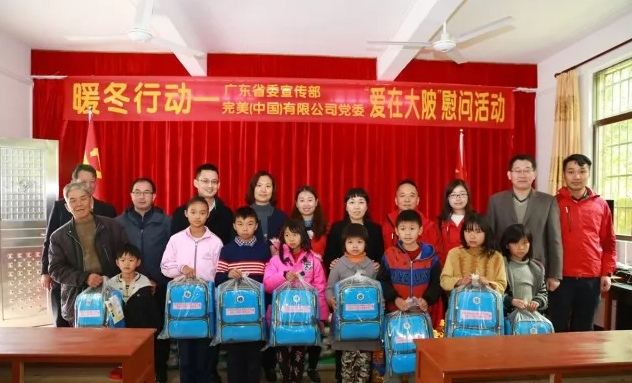 editor_1518161143310190.png 6.png