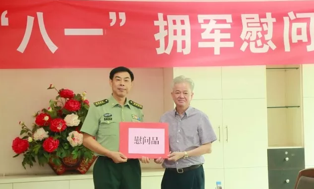 editor_1518161148390456.png 7.png