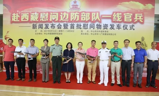 editor_1518161166964317.png 8.png