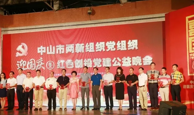 editor_1518161178429623.png 9.png