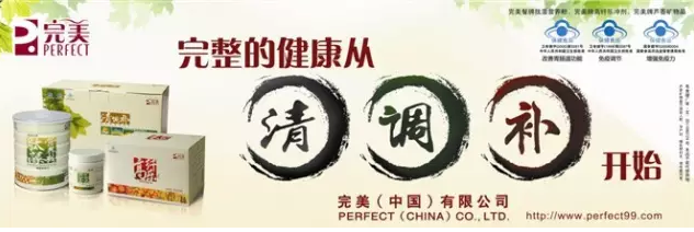 editor_1518228615755694.png 4.png