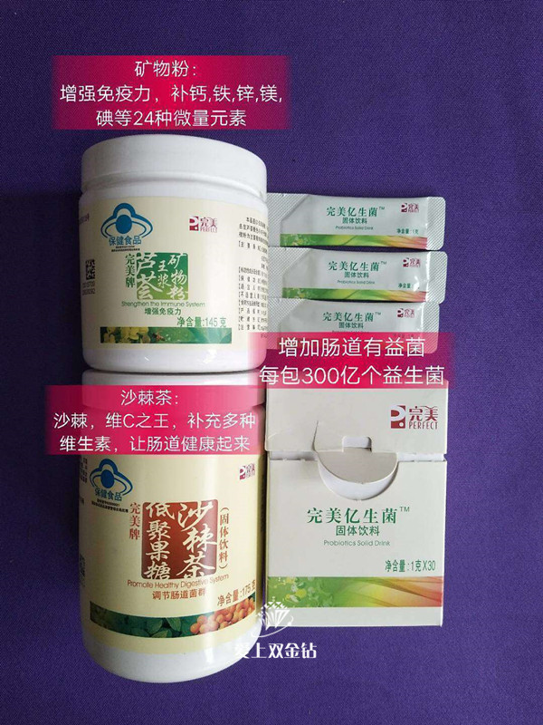 editor_1518408880736935.jpg 1.jpg