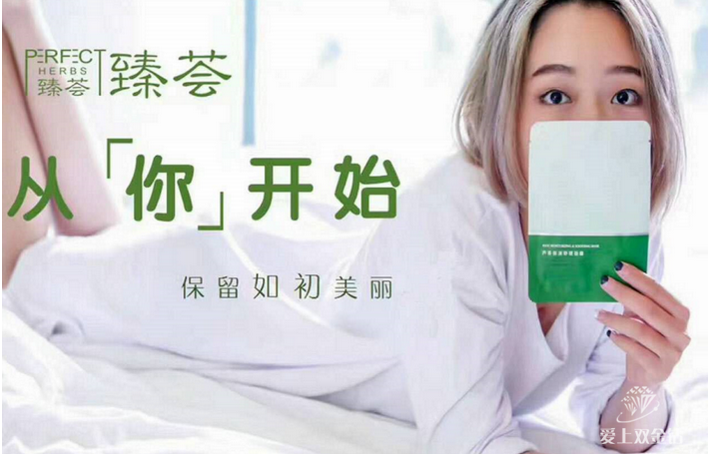 editor_1520566462889875.png 6.png