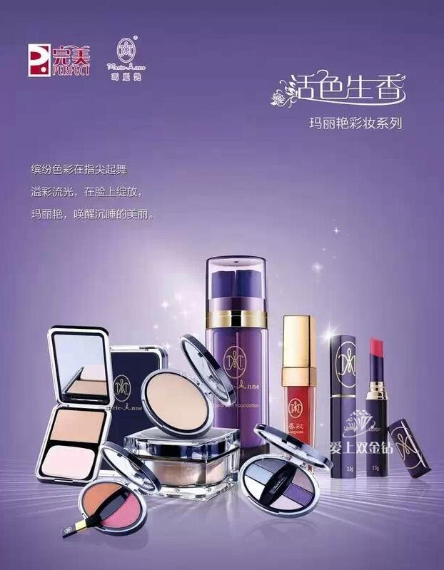 editor_1520567355350204.png 2.png