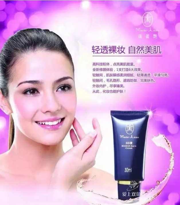 editor_1520567365508741.png 4.png