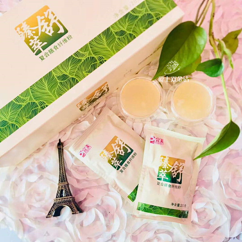 editor_1520648636410012.jpg 1.jpg