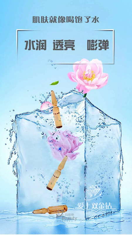 editor_1520649756161963.jpg 1.jpg