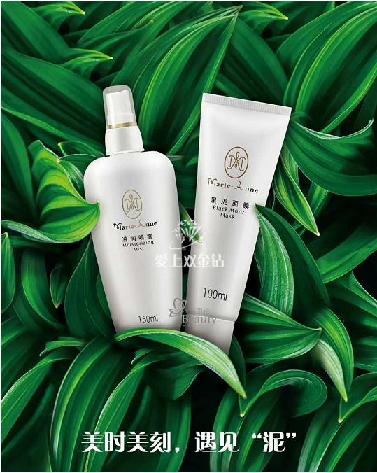 editor_1521434944287482.png 5.png