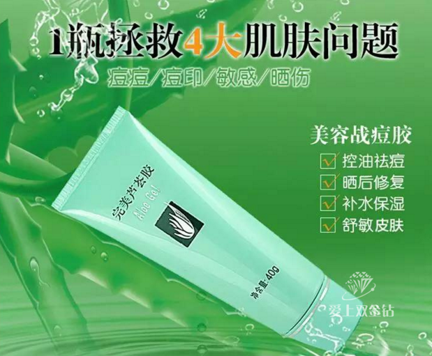 editor_1521436746754589.png 3.png