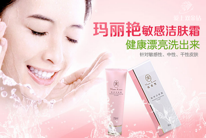 editor_1521595744776992.png 8.png