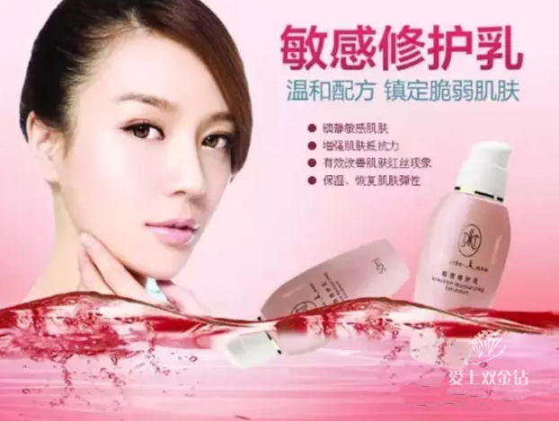 editor_1521595777706397.png 16.png