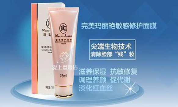 editor_1521595793973494.png 20.png