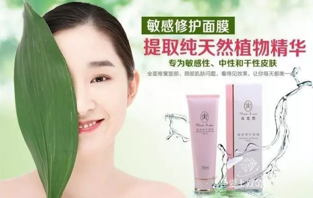 editor_1521595797612183.png 21.png