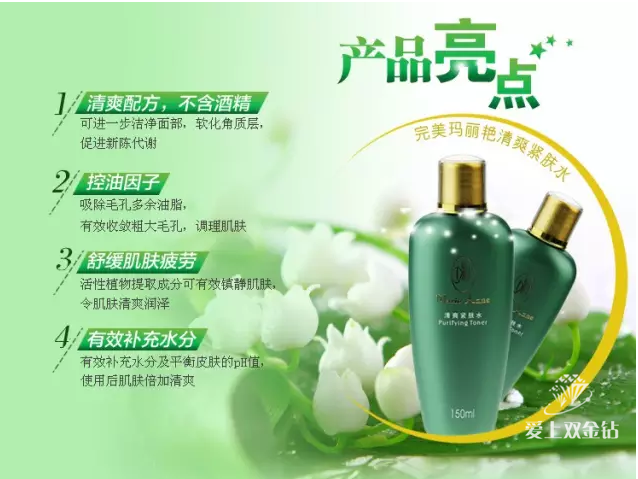 editor_1521778112390791.png 4.png