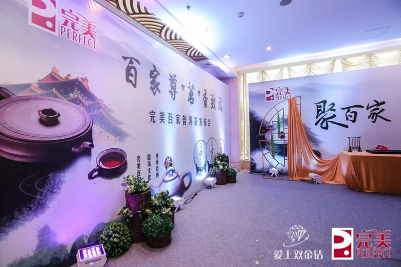 editor_1521873762933991.jpg 1.jpg