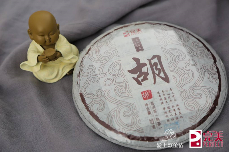 editor_1521873841844995.jpg 4.jpg