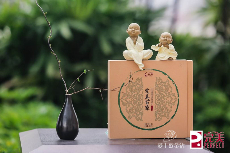 editor_1521873878214118.jpg 7.jpg