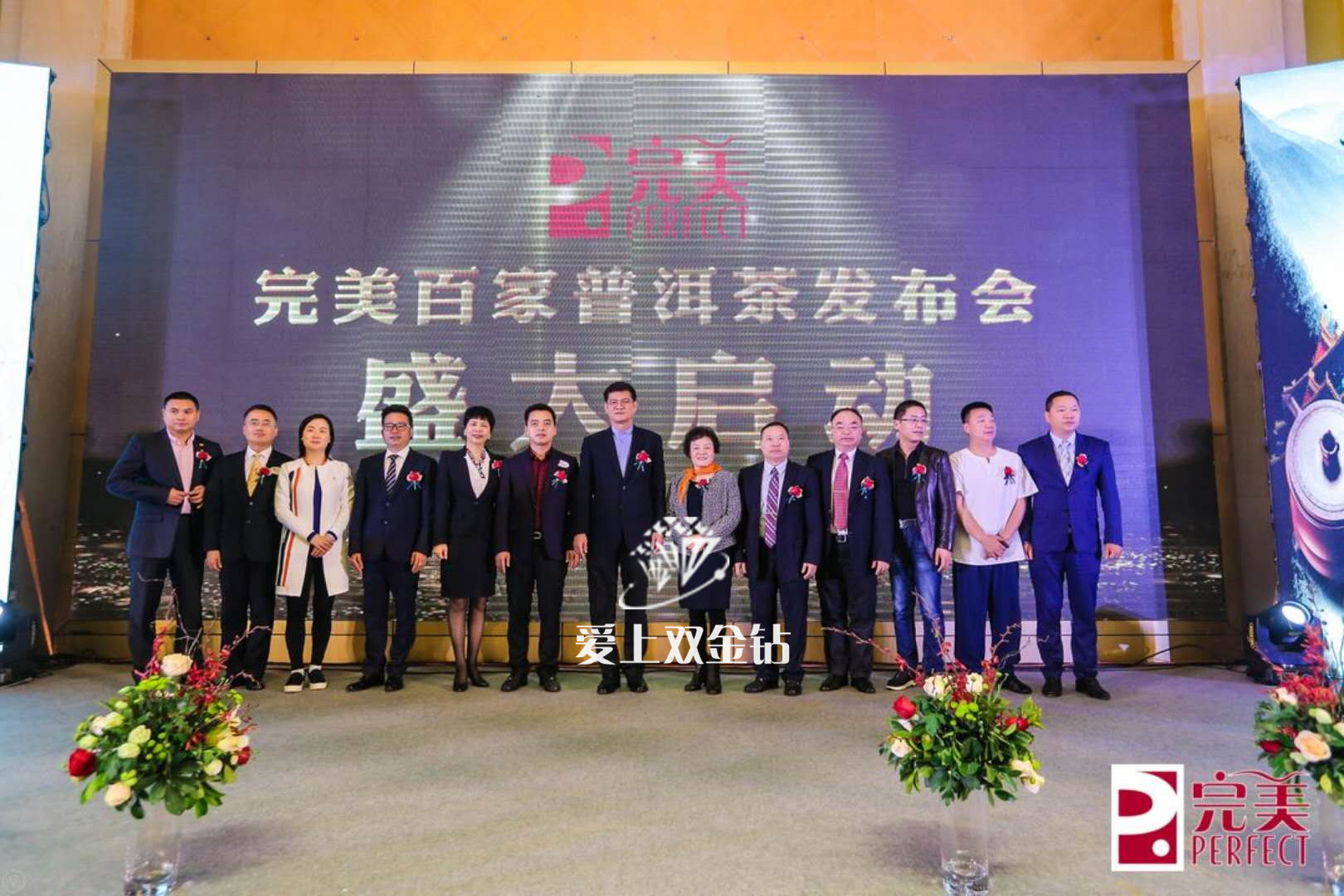 editor_1521951896799737.jpg 0_副本.jpg