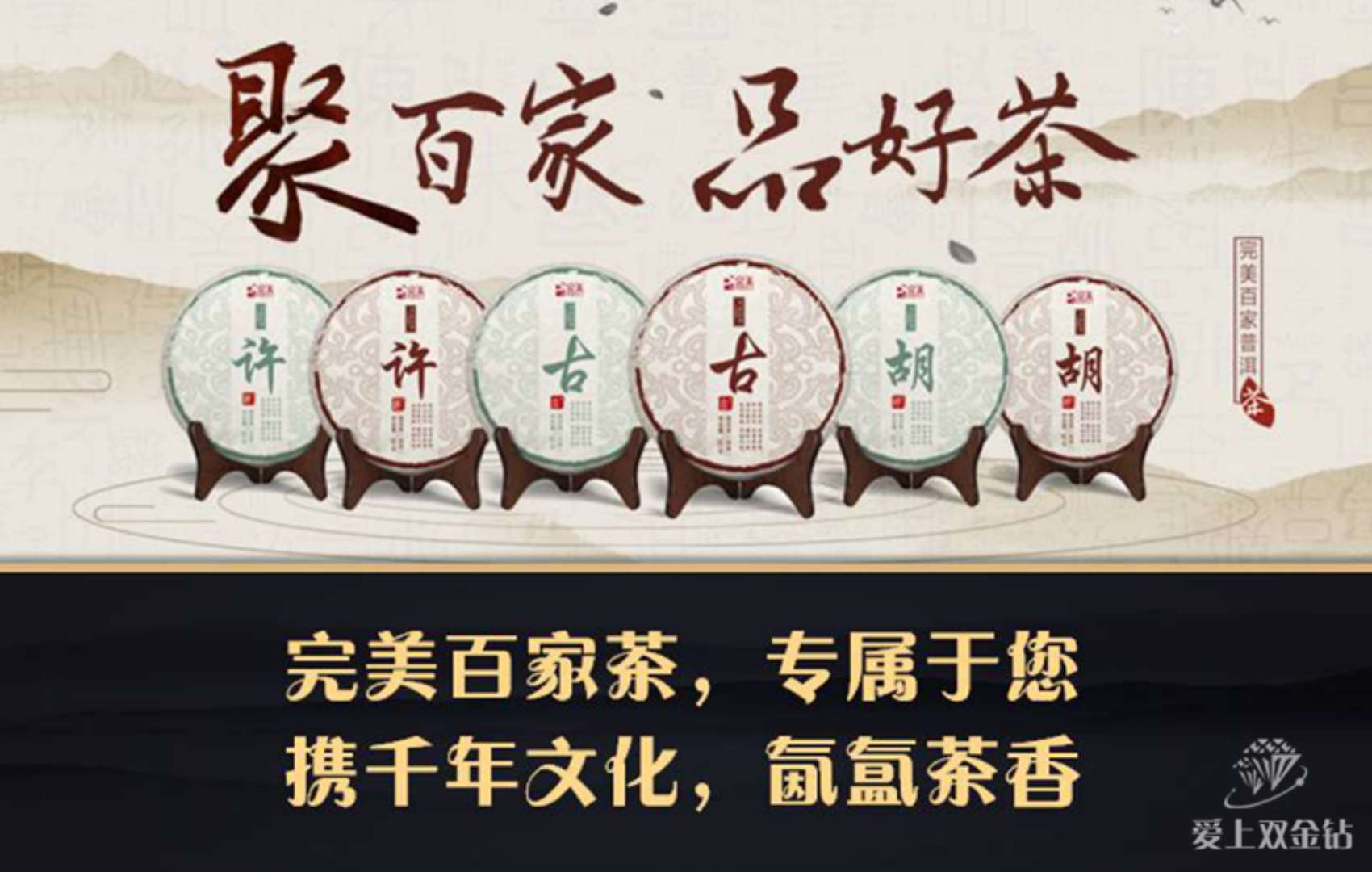 editor_1521952104811256.jpg 2.jpg