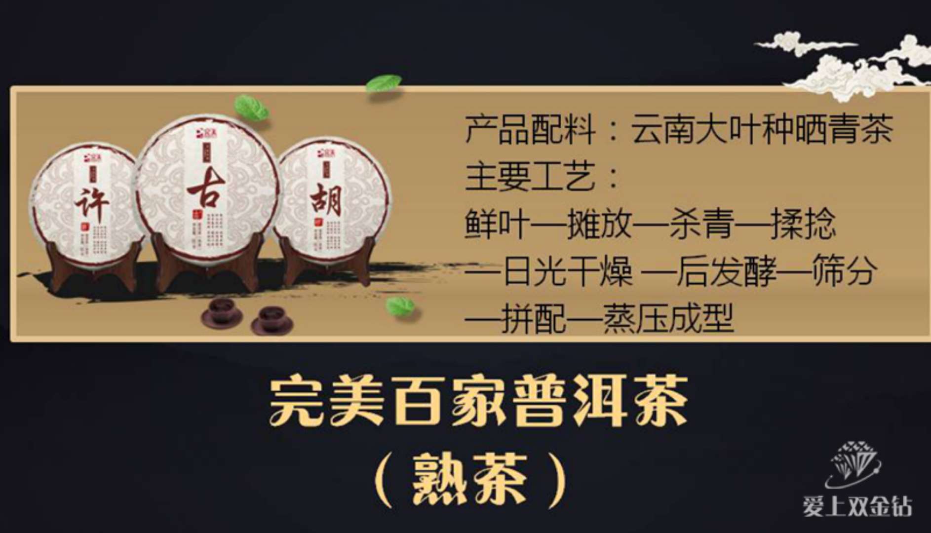 editor_1521952274209548.jpg 微信图片_20180325122411.jpg