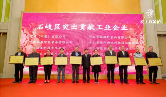 editor_1522030060168718.png 0_副本.png