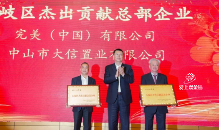 editor_1522030159261081.png 0_副本.png