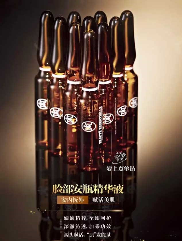 editor_1522202401568109.jpg 4.jpg