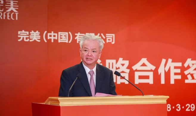 editor_1522322666852036.png 4.png