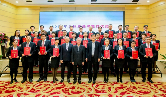 editor_1522393820213497.png 5.png