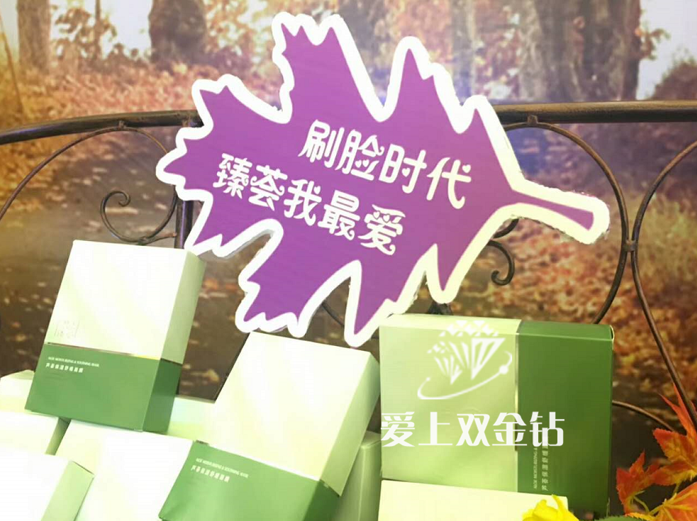 editor_1522895084174314.png editor_1505717105287280_副本.png