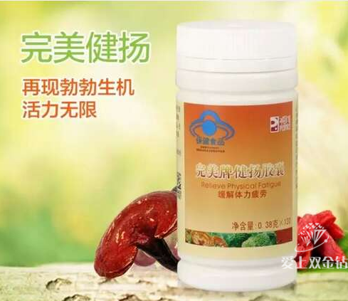 editor_1523237261309767.png 1.png