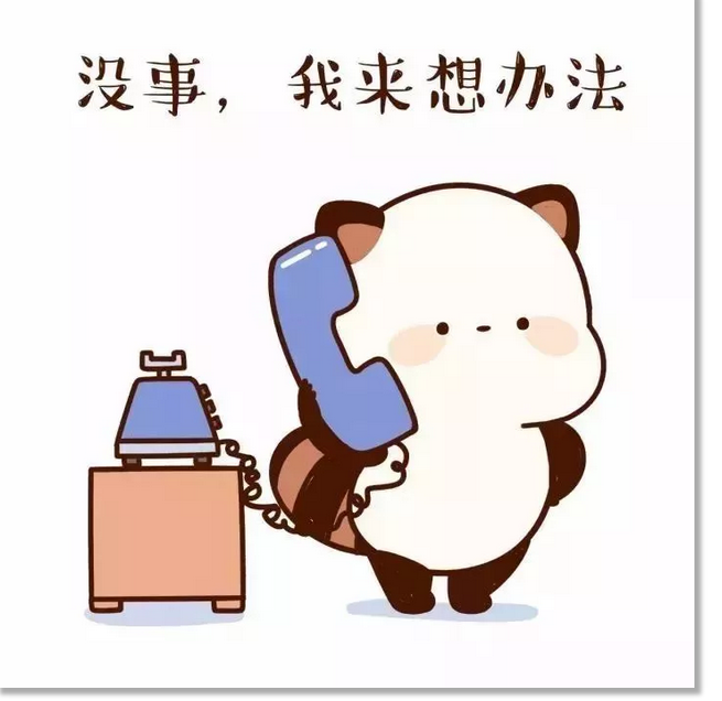 editor_1523409811236003.png 1.png