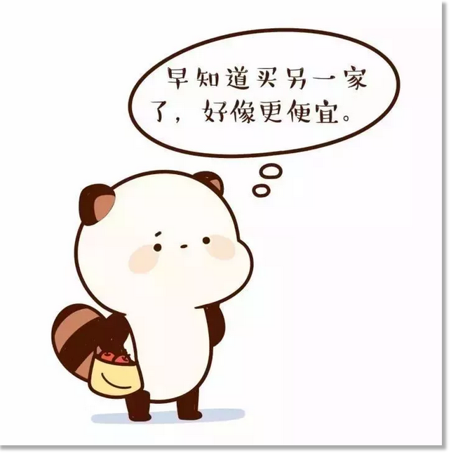 editor_1523409825680669.png 4.png