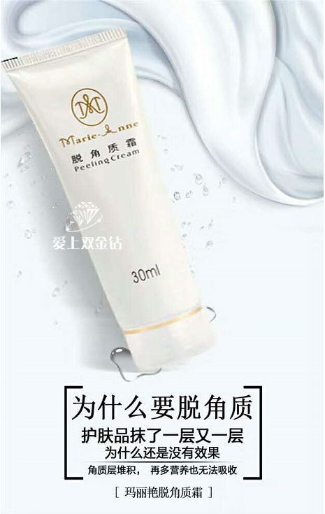 editor_1523519074131507.png 1.png