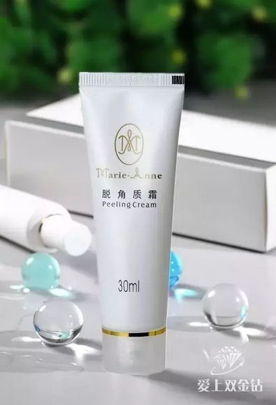 editor_1523519132484308.png 3.png