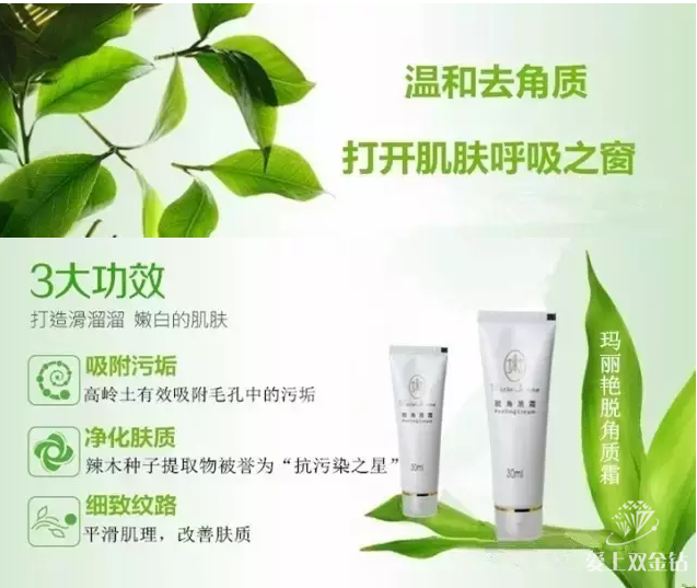 editor_1523519138779463.png 2.png