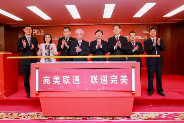 editor_1523519354731334.png 2.png