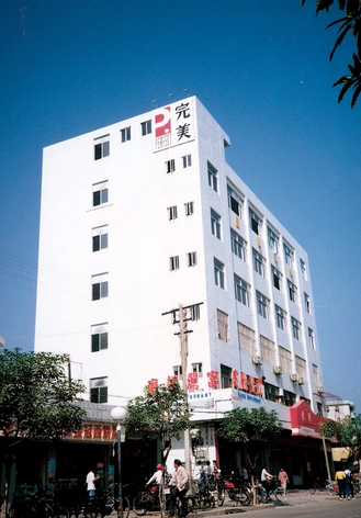 editor_1524040582424715.png 3.png