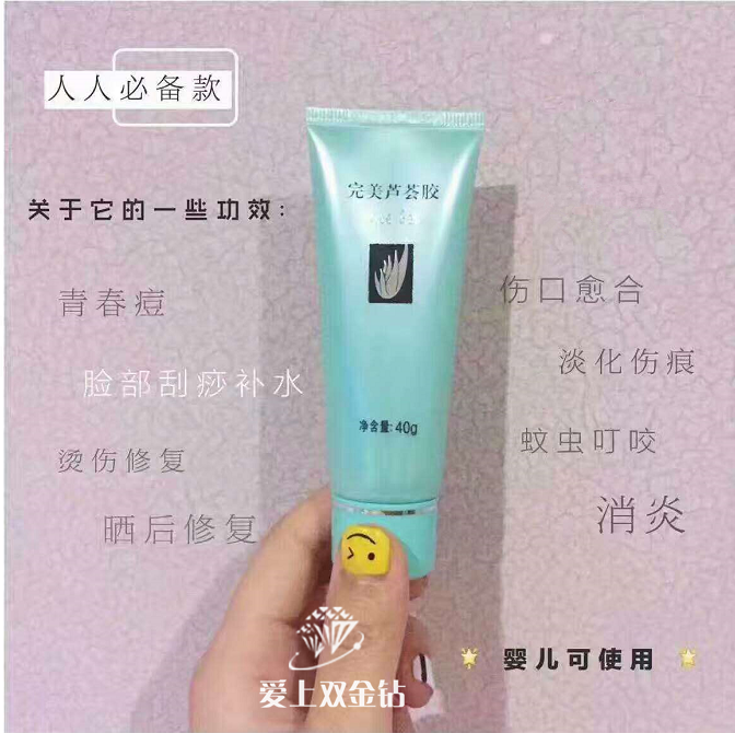 editor_1524368490592616.png 20170509110505_81717_副本.png