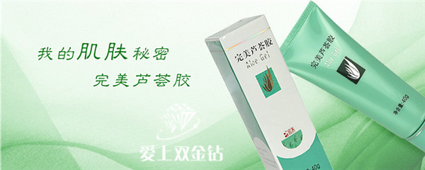 editor_1524368526802667.jpg 20151009111016_74062_副本.jpg