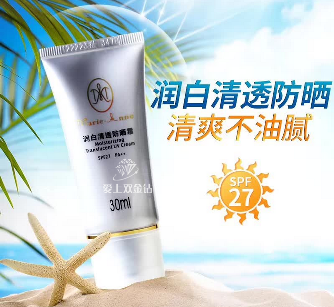 editor_1524448193105806.png 1.png