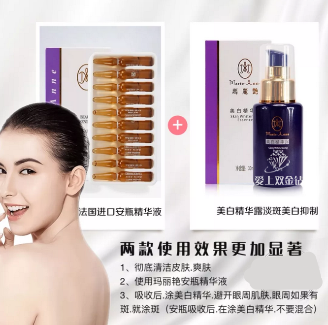 editor_1524448207984907.png 3.png