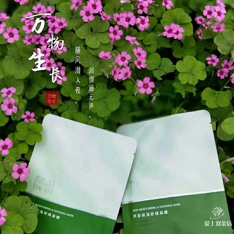 editor_1524710460791528.jpg 1.jpg