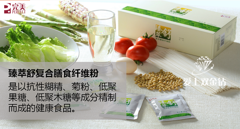 editor_1525050993395225.png editor_1505438142658171_副本.png