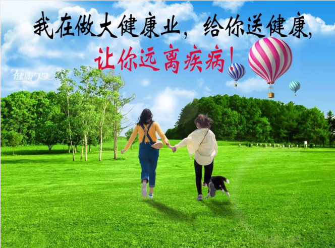 editor_1525327573491260.png 2.png