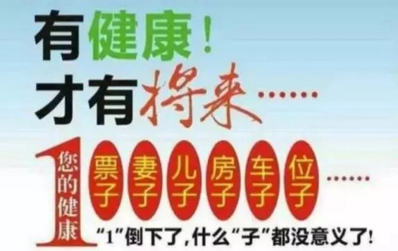 editor_1525327764213355.png 3.png