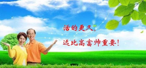 editor_1525327801380437.png 5.png