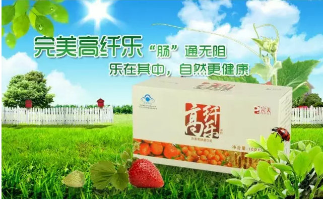 editor_1525401275809531.png 4.png